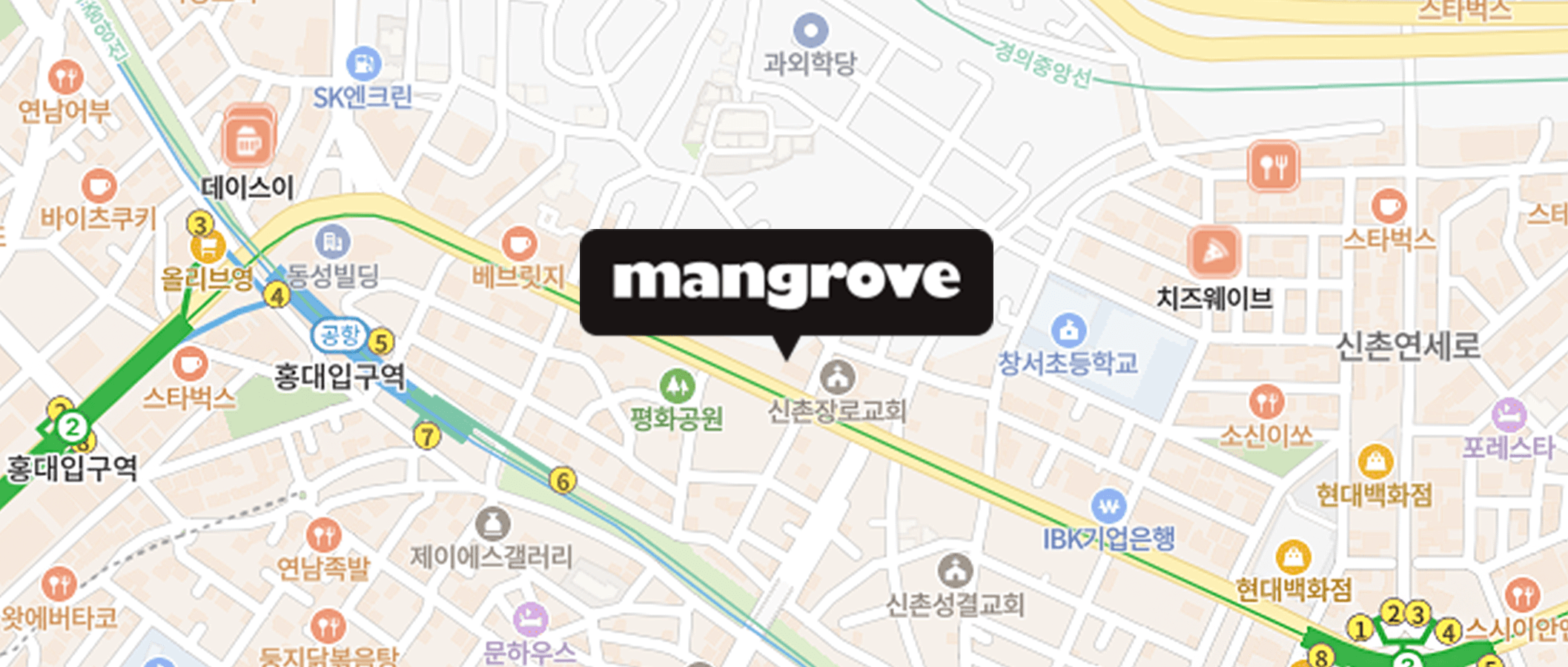 서울 서대문구 신촌로 35 맹그로브 창천 위치 지도